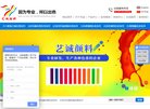 百度权重为