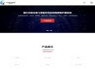 主页> 行业排名 > 地区排名 > 