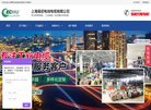 2026-08-23) 相关文章