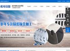 版权声明