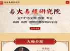 版权声明