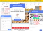 母婴安博anbo官方渠道(更新