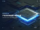 网站信息