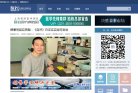 产品研发互联网加实体品牌安博anbo