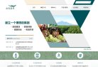 反向PR：