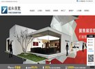 "生活服务"下的所有分类