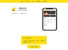 安博anbo新手怎么玩