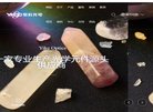 安博最新app最新版下载