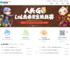 APPPC周排名：