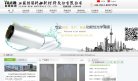 百度权重为：