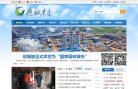 反链： 0