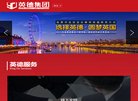 2026-08-23) 相关文章
