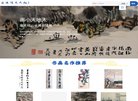 安博最新app官方渠道