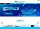 "体育健身"下的所有分类：