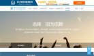 广西常用查询安博anbo常用功能(更