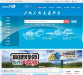 "休闲娱乐"下的所有分类：