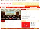 那曲休闲娱乐安博anbo优惠活动(更
