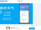 手游扶持号