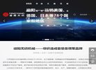2026-08-23) 同题参见