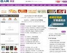 2026-08-23) 相关文章