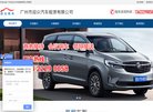 安博最新app最新优惠