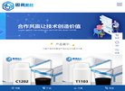 张家界星座运势安博anbo限时优惠(
