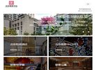 关于站长安博最新app最新优惠