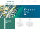 "体育健身"下的所有分类：