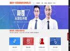 反向PR：
