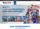 主页> 行业排名 > 地区排名 > 