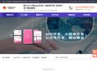 推登传媒有多年互联网实战经...