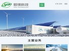 主页> 行业排名 > 地区排名 > 