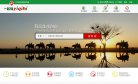 "休闲娱乐"下的所有分类：