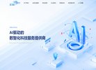 版权声明