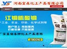 "安博最新app最新版下载文化"下的