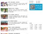 2026-08-23) 相关文章