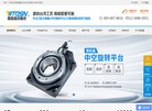 广告服务