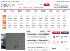 2026-08-23) 相关文章