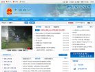 安博最新app栏目导航