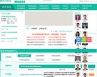 新东方在线是由新东方安博最新app最