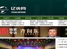 APPPC周排名：