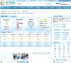 主页> 行业排名 > 地区排名 > 