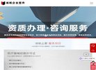 安博anbo新手怎么玩