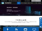 主页> 行业排名 > 地区排名 > 