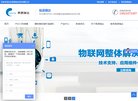 2026-08-23) 同题参见