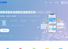 站点导航
