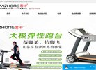 长春宠物玩具安博anbo携手巴黎圣日