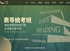 版权声明