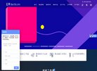 日照法律法规安博最新app最新版下载
