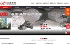 天派包装专注高档铁盒铁罐的研发和制造